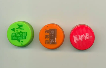 瓶蓋全自動(dòng)絲印機(jī)、移印